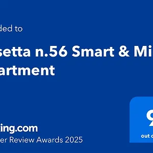 Casetta N.56 Smart & Mini Apartamento